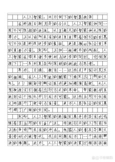 云南高考作作文网2018年真题