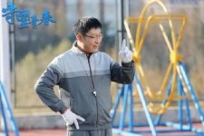 关于守望作大学作