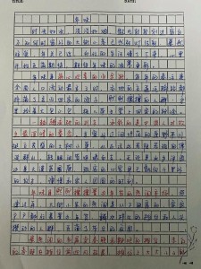小年作文600字初中一年看图作文通用作文