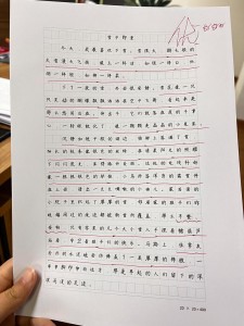 初雪作文500字小学五年大学作写景作文(最新)