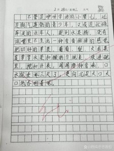 喝腊八粥作看图作文800字最新8篇