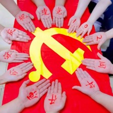 浓浓党中情