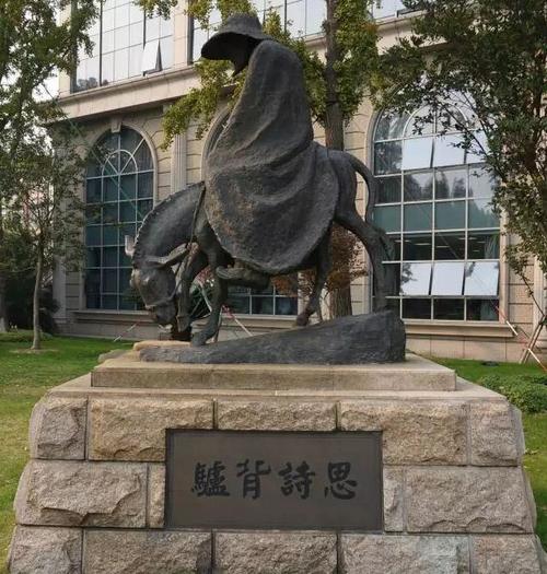 关于守望作大学作