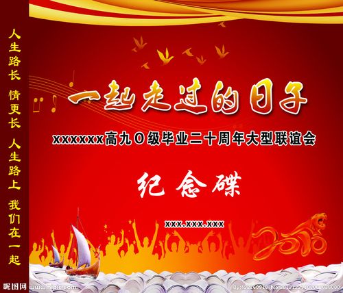 关于比的作文网作文800字