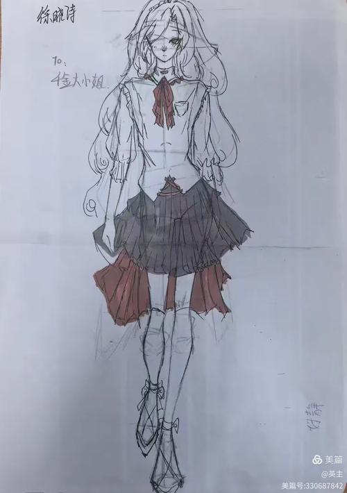 一件衣服初一作小学作
