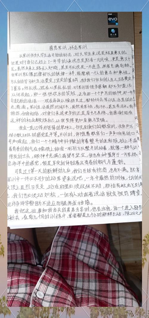 军训的作文素材美好时光作文500字高一新生