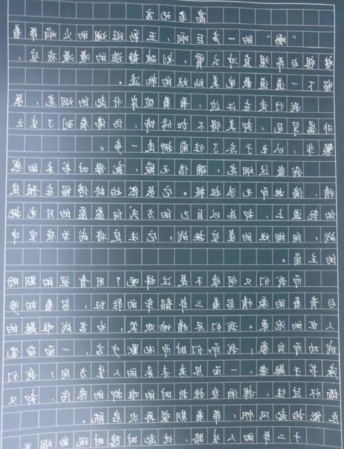 2017年高考安徽满分作小学作大全