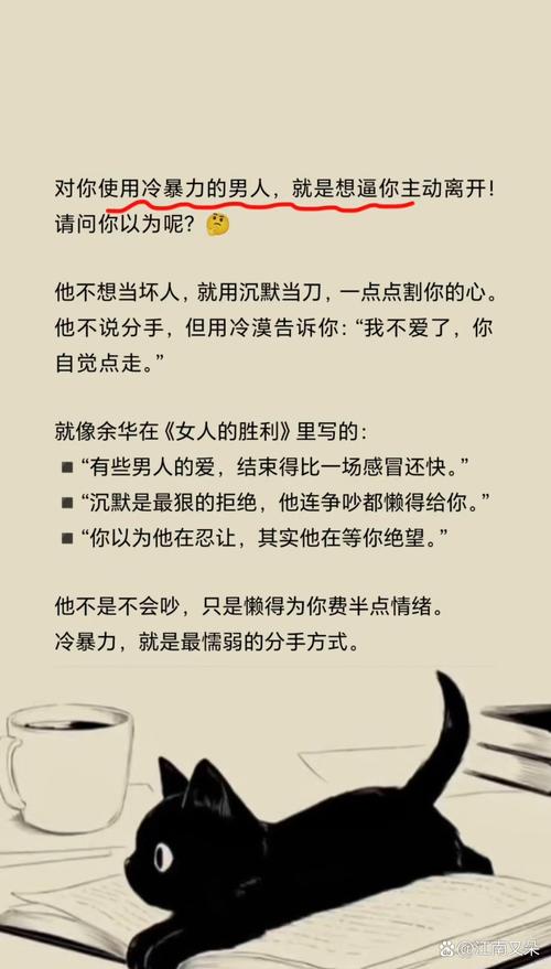 我总向别人提起她