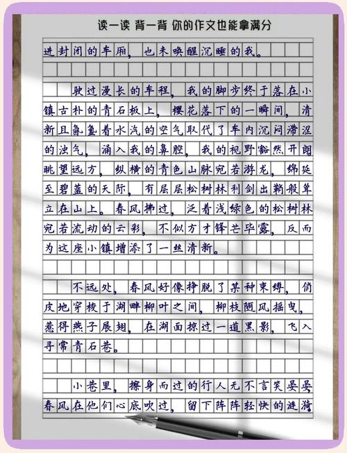 春分立鸡蛋作文500字小学六年作文大全(精选)