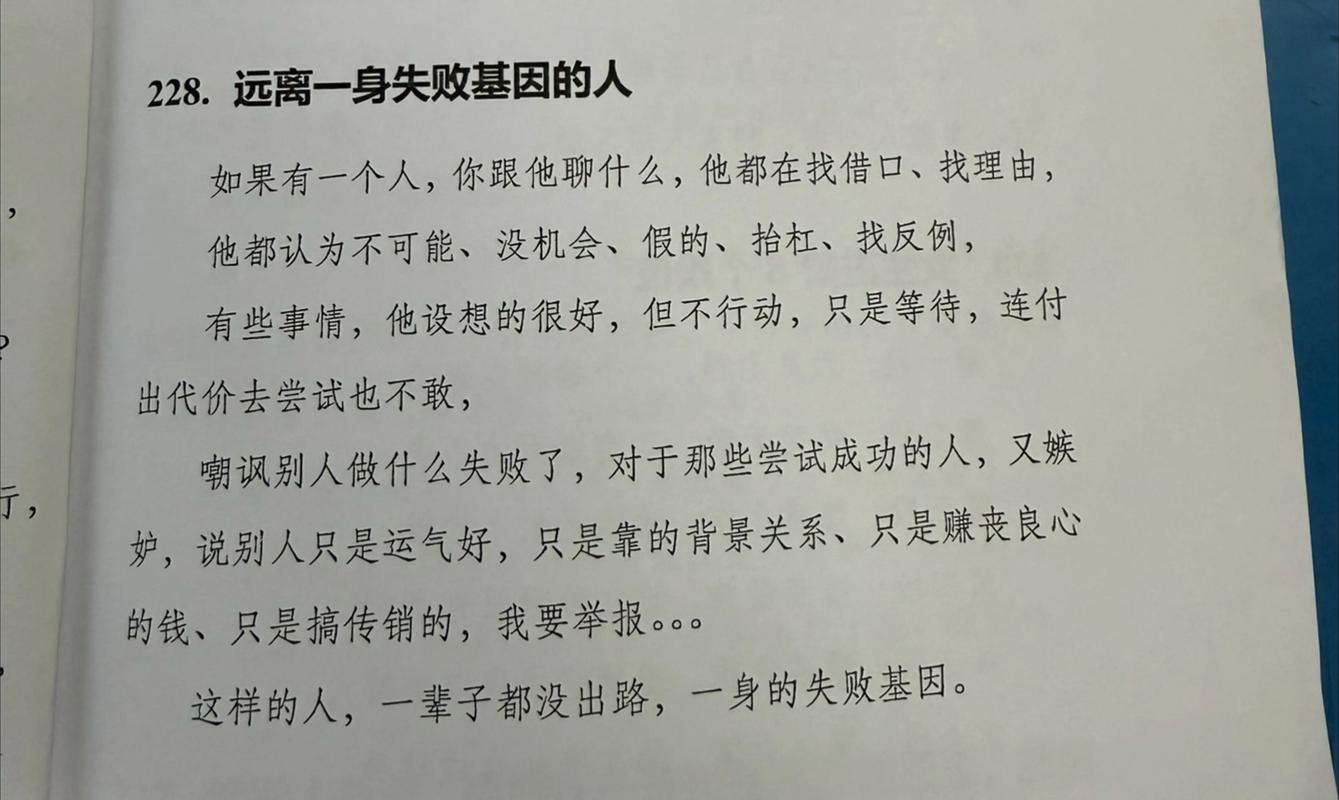 有些路只能一个人走作看图作文600初一
