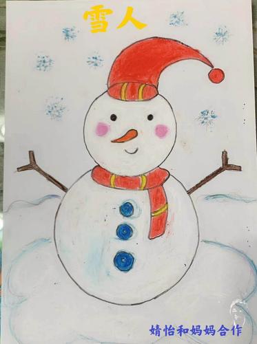 雪人小学作初中作系列7篇