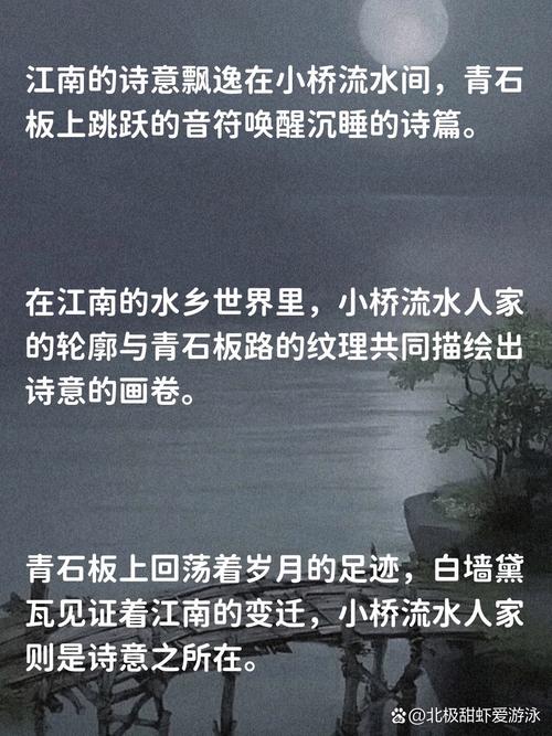 江西高考2017年满分作文：作文网小桥流水人家